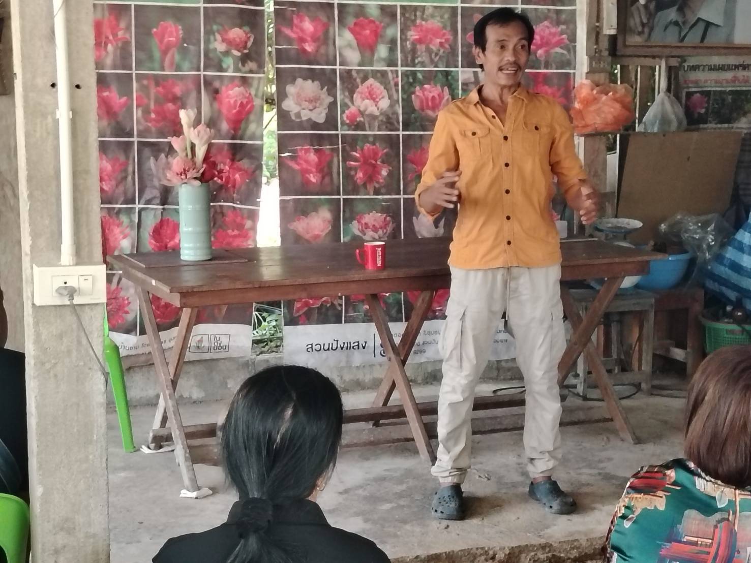 title - ส.ป.ก.ตรัง ดำเนินการจัดอบรม/ศึกษาดูงาน หลักสูตร ระบบการผลิตเกษตรกรรมยั่งยืน  ภายใต้โครงการพัฒนาเกษตรกรรมยั่งยืน กิจกรรมพัฒนาเกษตรกรรมยั่งยืนในเขตปฏิรูปที่ดินจังหวัดตรัง ปีงบประมาณ พ.ศ. ๒๕๖๙